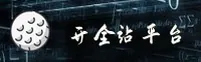 开全站登录APP官方网站
